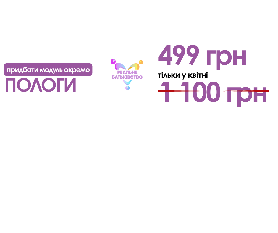 webinar - 2026-04-01T105511.961